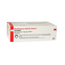 RhoGAM® Ultra-Filtered Plus Rho (D) Immune Globulin (Human) Preservative-Free 1,500 IU (300 mcg) Injection Syringes for Rh Incompatibility Prevention - Image 3